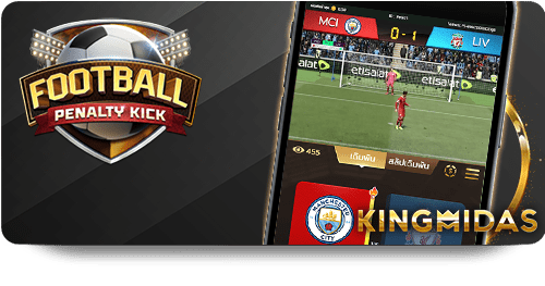 Phân Tích Tỷ Lệ Kèo 1xBet Bóng Đá VIP Mới Nhất
